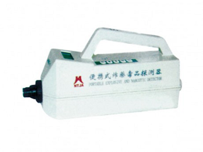 ��Яʽըҩ��Ʒ̽����