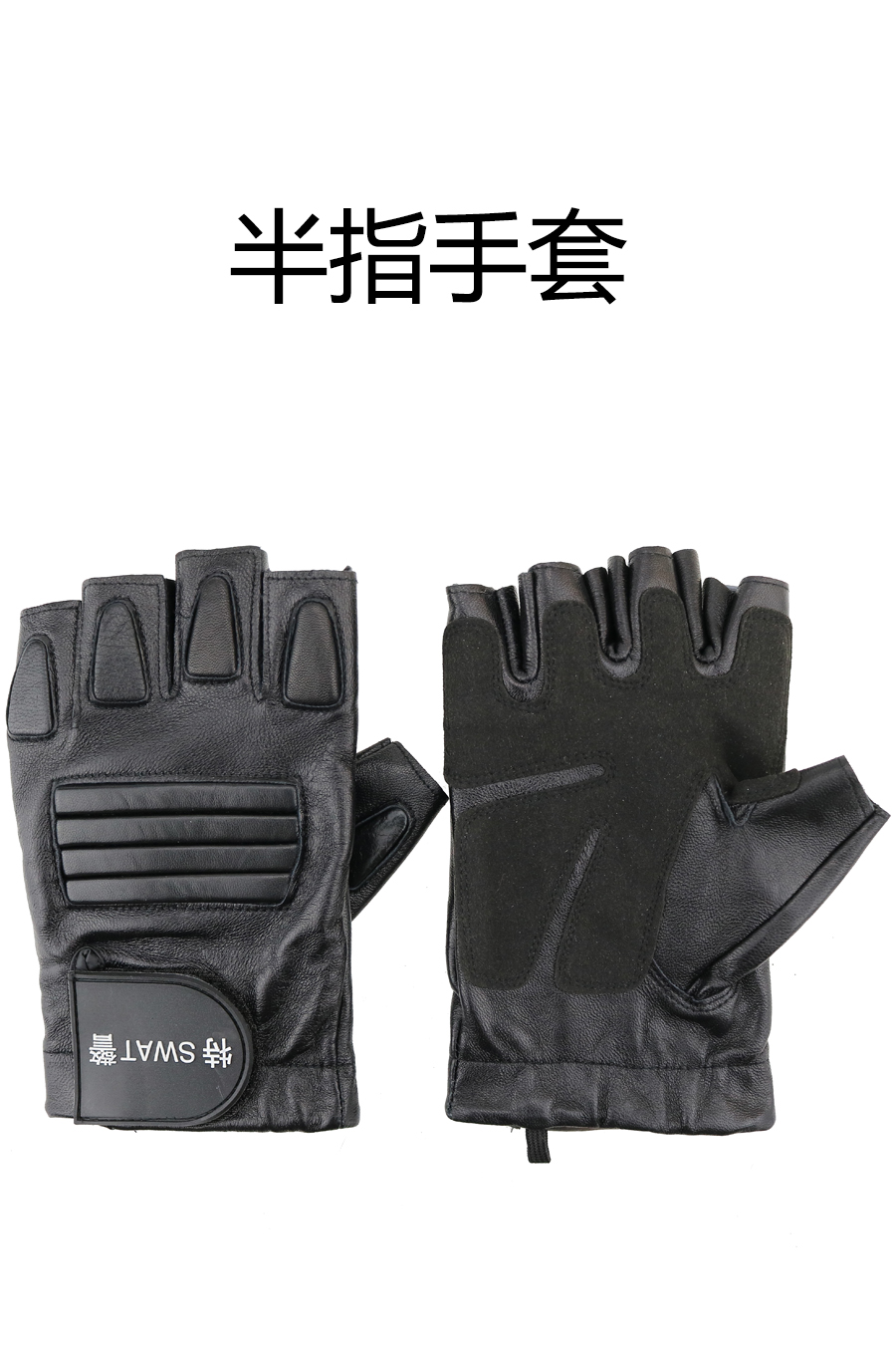 �ؾ�ս������