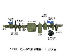 ս���̹����������ɳĮɫ��