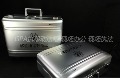 �г��ල�ƶ�ִ��װ����