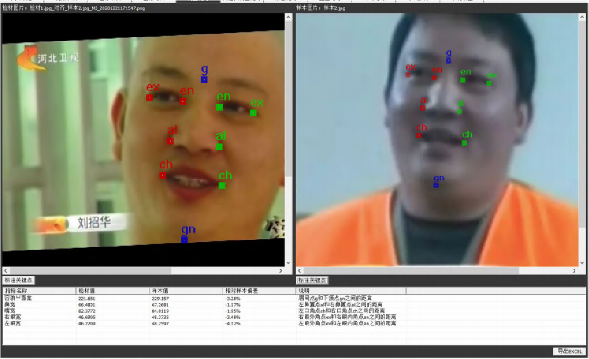 �����������ϵͳ