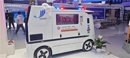 ����Ѳ�߻�����