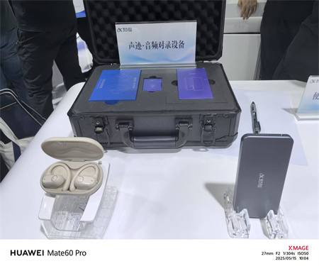 ����.��Ƶ��¼�豸