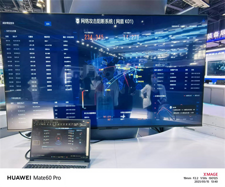 ���繥�����ϵͳ